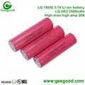 LG 18650 HE2 HE4 2500mah 18650动力电池 1