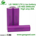 Original LG HD2 HD2C 200mAh 2100mAh 20A