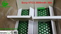 索尼18650鋰電池VTC5 VTC5A VTC6 VTC6A 30A高倍率動力電池 2