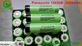 Panasonic 18650 PF B GA BD 3200mAh 2900mAh 3400mAh high capacity battery 2