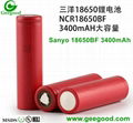 Sanyo 18650ZY 18650ZT 18650ZTA 18650BF 18650GA 2600mAh 3000mAh  3400mAh 3500mAh  4