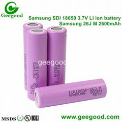 三星18650鋰電池2600mAh 26J 26JM