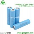 LG 18650锂电池 2