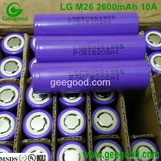 LG MF1 M26 MG1 MH1 MJ1 2200mAh 2600mAh 2900mAh 3200mAh 3500mAh 18650 battery  3