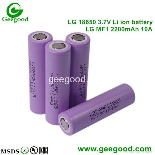 LG MF1 M26 MG1 MH1 MJ1 2200mAh 2600mAh 2900mAh 3200mAh 3500mAh 18650 battery  4