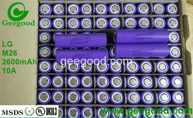 LG MF1 M26 MG1 MH1 MJ1 2200mAh 2600mAh 2900mAh 3200mAh 3500mAh 18650 battery  5