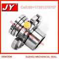 mechanical seal water mechanical seal 