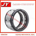 mechanical seal for water pump mechanical seal china  2