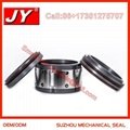 silicon carbidge china OEM mechancial seal manufacturer  1