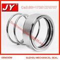 mechanical seal OEM china supplier