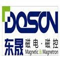DOSON Magnetic&Magnetron Tech.Co,.Ltd