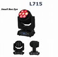 Sharpy mini bee eye 7pcs 15w 4in1 rgbw led Disco Dj wash beam moving head stage  3