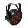 RGBWA+UV 9pcs 6in1 Par LED stage wash waterproof light