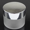 hot sale cosmetic packing glass cream jar 2