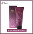 PLU/SCRUB Oriental Jin Body Scrub