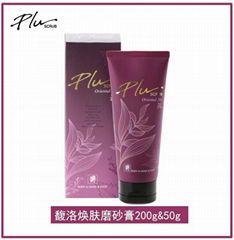 PLU/SCRUB Oriental Jin Body Scrub