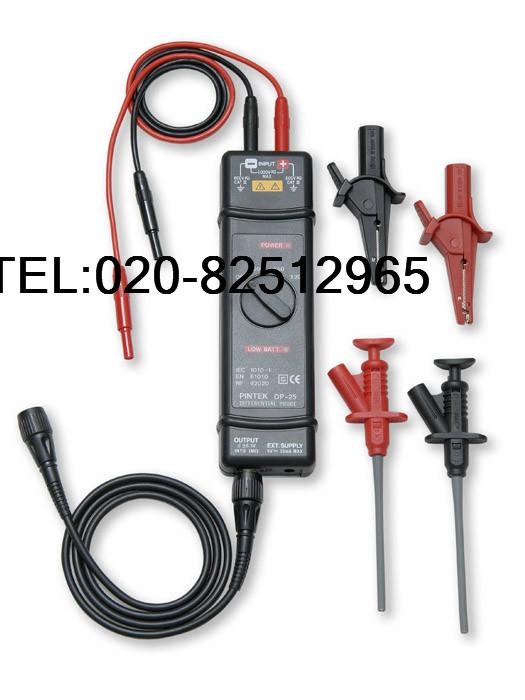 经济型有源差分探头DP-25(25MHZ 1000V)