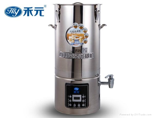 浙江大型豆漿機禾元電器廠家20升大型現磨豆漿機 2