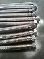 Corrugated flexible metal hose