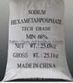 Food and Tech grade sodium hexametaphosphate manufacturer