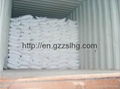 Detergent additive 94% STPP sodium tripolyphosphate factory price  1