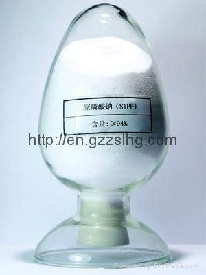 Detergent additive 94% STPP sodium tripolyphosphate factory price  4