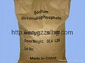  PH adjusting agent 68% SHMP sodium hexametaphosphate made in china