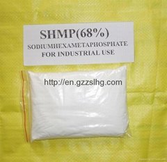Tech grade sodium hexametaphosphate 