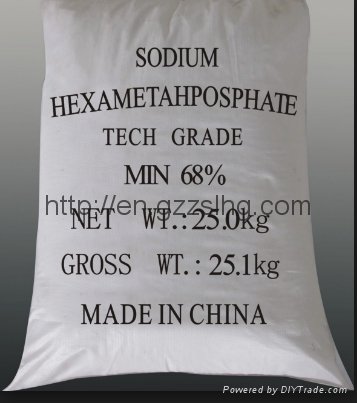 Best manufacturer supply hexametaphosphate (TECH GRADE)