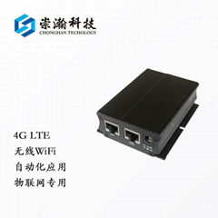 4G无线路由器崇瀚科技厂家直销