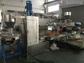 Inside and outside shielded wire material granulator 1
