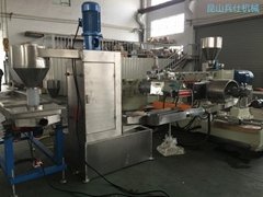 Inside and outside shielded wire material granulator