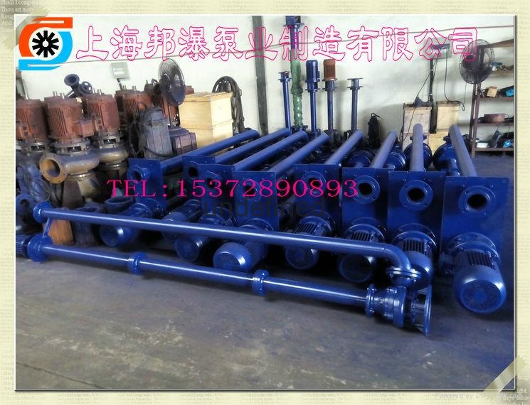 液下式無堵塞排污泵 4