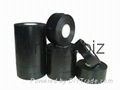 PVC Insulation Tape