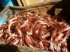 copper millberry wire scrap