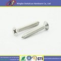 stainless steel philips flat head self-tapping screws 1