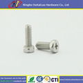 M5 x 14mm Stainless Steel Hex Head