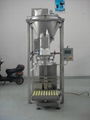 manufacturer of packing machine 1