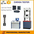 WAW-1000D Hydraulic Universal Testing Machine +Universal Tensile Testing Machine 5