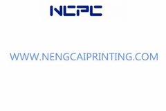 FoShan NengCai Printing Consumables Co., Ltd