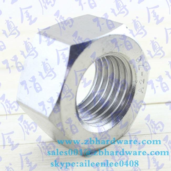 China supplier din934 stainless steel  insert lock nut  2
