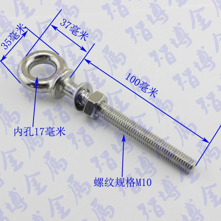 hot sale eye hook bolt with cheap price M6 M8 M10 eye bolts 3