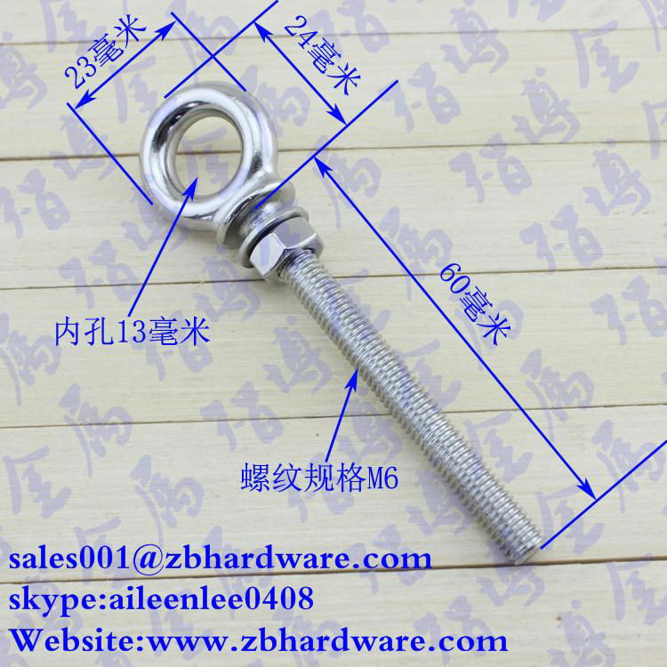 hot sale eye hook bolt with cheap price M6 M8 M10 eye bolts 5