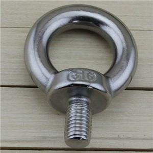 Rigging Hardware DIN580 Lifting Eye Bolt Thimble Ring Nut Small Eye Bolt Eye Nut 2