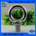 heavy duty din580 stainless steel eye