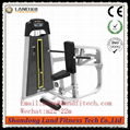 Good Quality Square Tube professional use Training Equipment 2