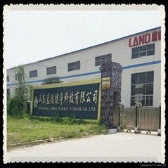 ShanDong Land Fitness Equipment