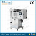 lab spray dryer