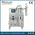 lab spray drying granulator