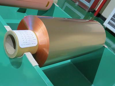 High Precision Soft & Annealed Rolled C1100 Copper Foil 2